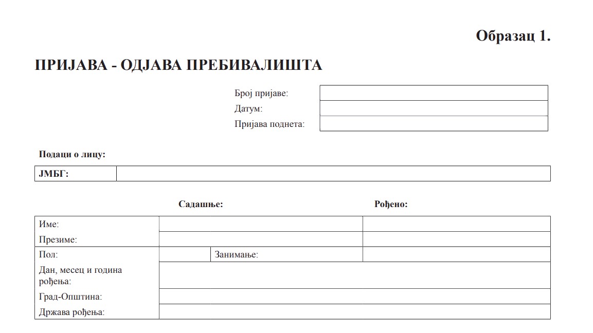 Obrazac za prijavu prebivališta: Kako se popunjava i koja dokumenta se prilažu?