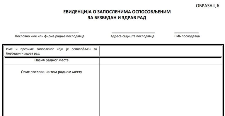 Obrazac 6