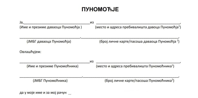 Opšte punomoćje obrazac