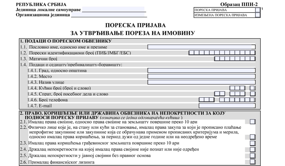PPI 2 obrazac – Primer popunjenog obrasca, rok za podnošenje, poreska obaveza, posledice kašnjenja