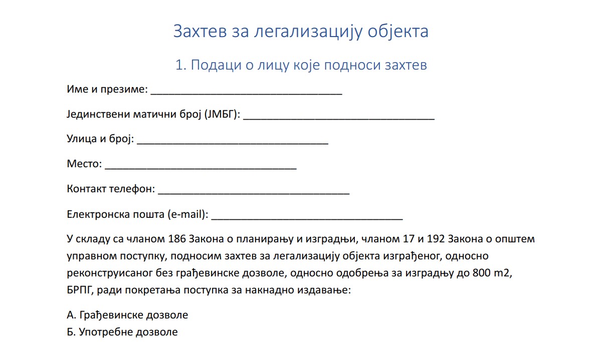 Zahtev za legalizaciju objekata obrazac: Šta sadrži i koja dokumenta se prilažu?