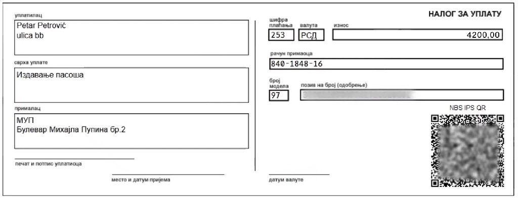 Primer uplatnice za izdavanje pasoša