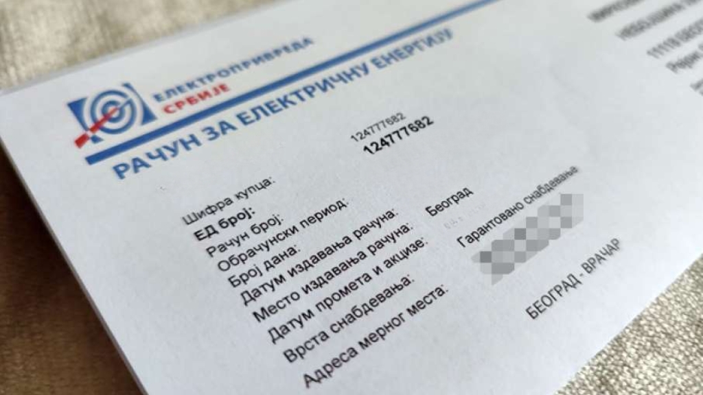 Račun za električnu energiju