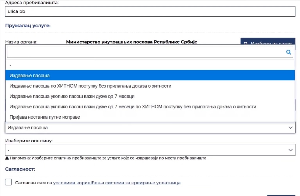 Generisanje uplatnice na portalu eUprave