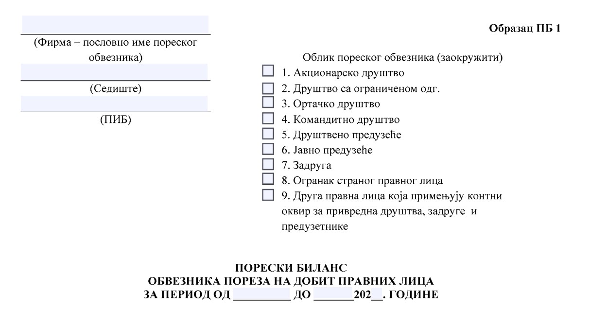 PB1 obrazac za porez na dobit – Osnovne informacije za firme