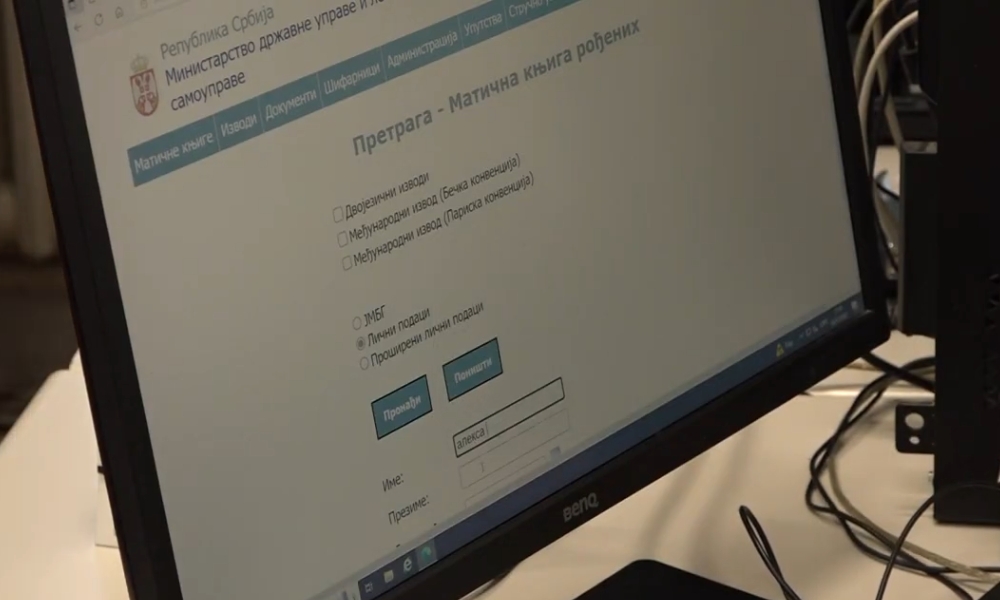 izvod iz maticne knjige rodjenih