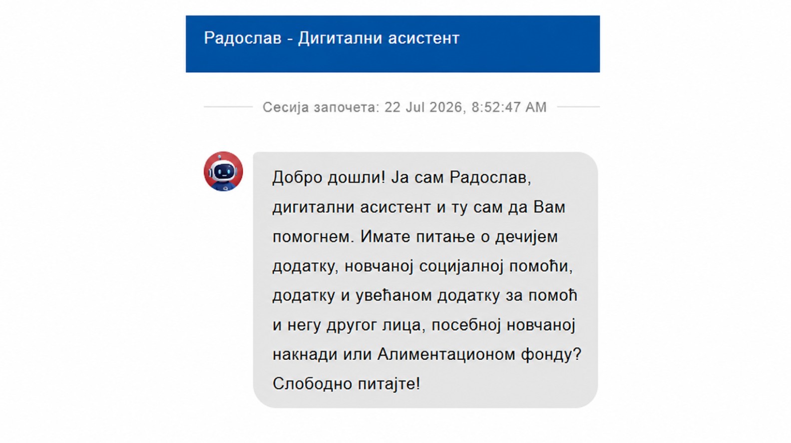 Od danas radi digitalni asistent za socijalnu zaštitu, građani mogu lakše da provere koja prava im pripadaju