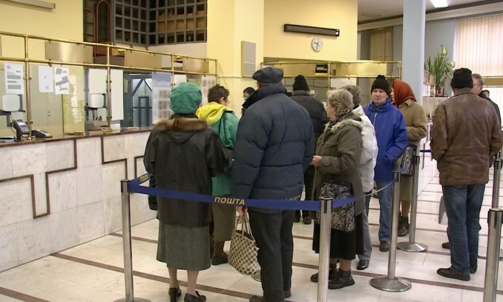 Provera stanja besplatnih akcija